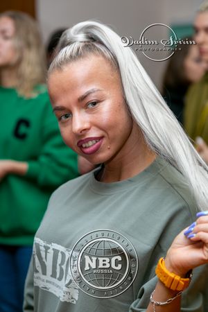 Фотограф Вадим Свирин - Регистрация